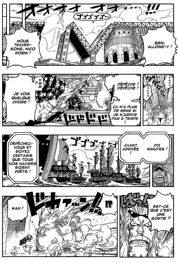 One Piece: Chapter chapitre-416 - Page 5