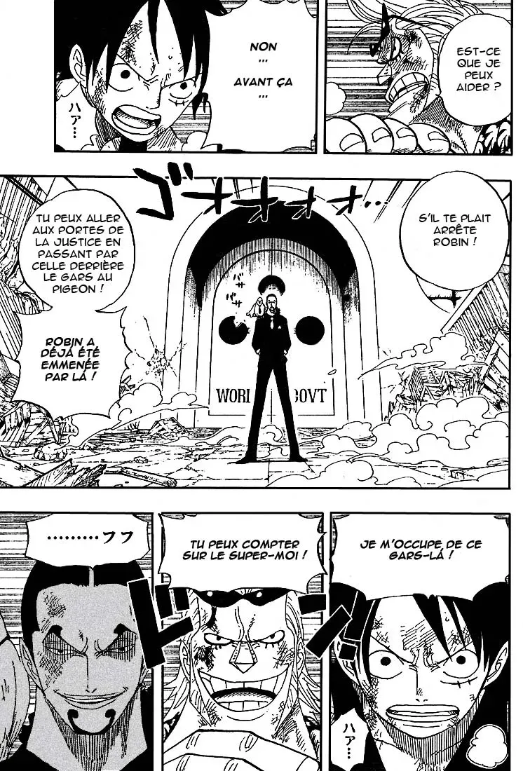 One Piece: Chapter chapitre-416 - Page 7