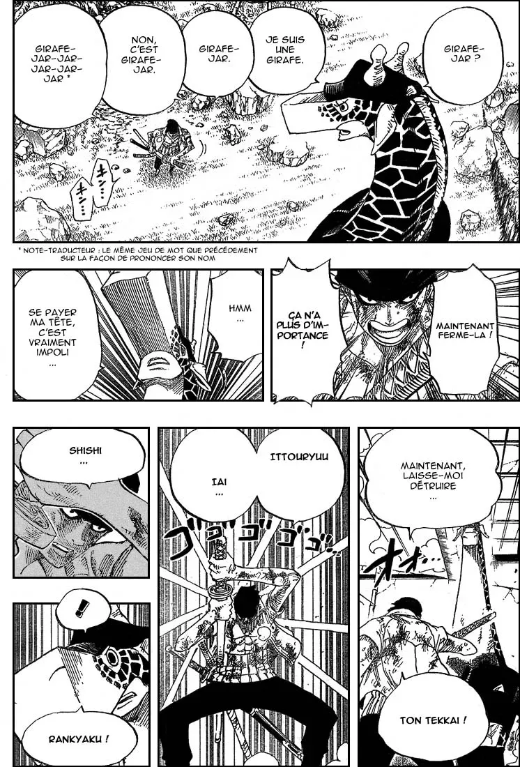 One Piece: Chapter chapitre-416 - Page 16