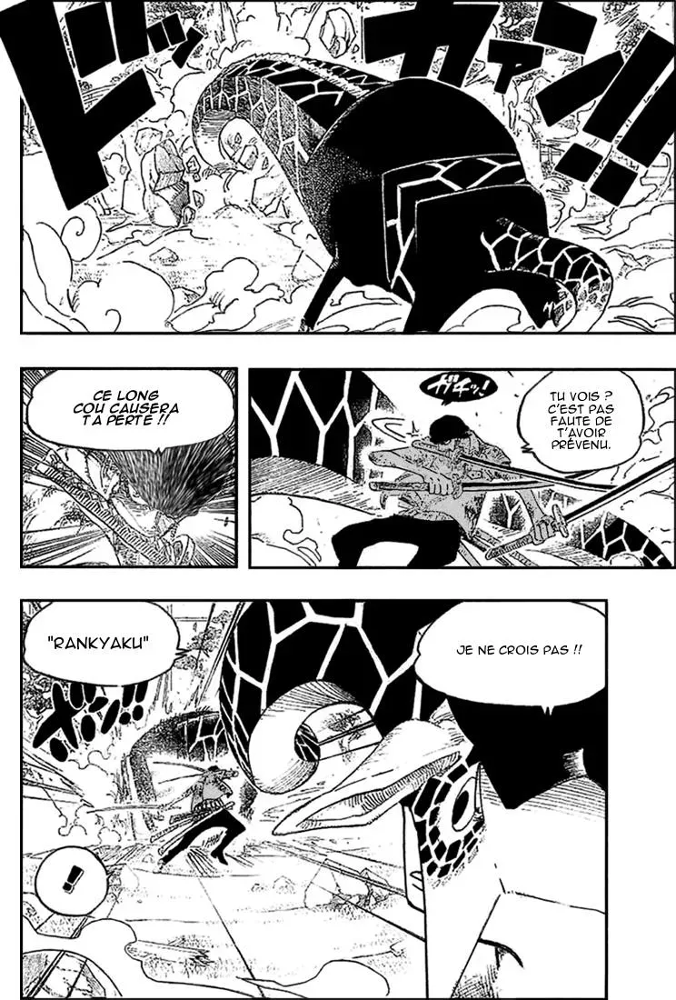 One Piece: Chapter chapitre-417 - Page 4