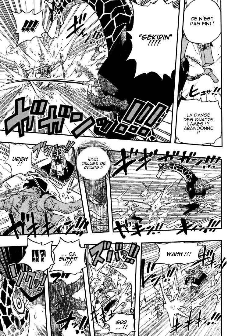 One Piece: Chapter chapitre-417 - Page 15
