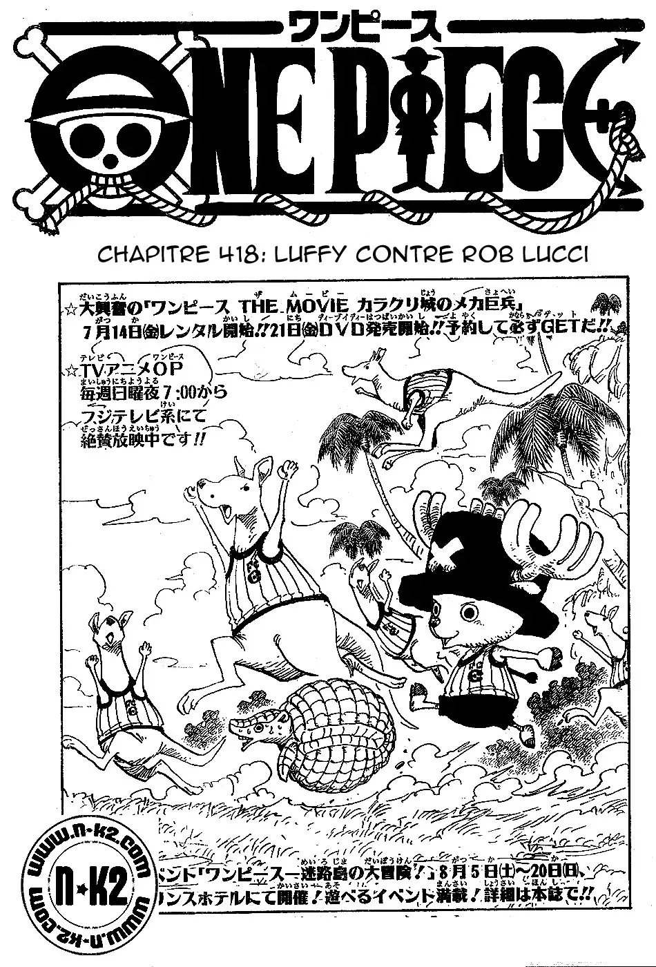 One Piece: Chapter chapitre-418 - Page 1