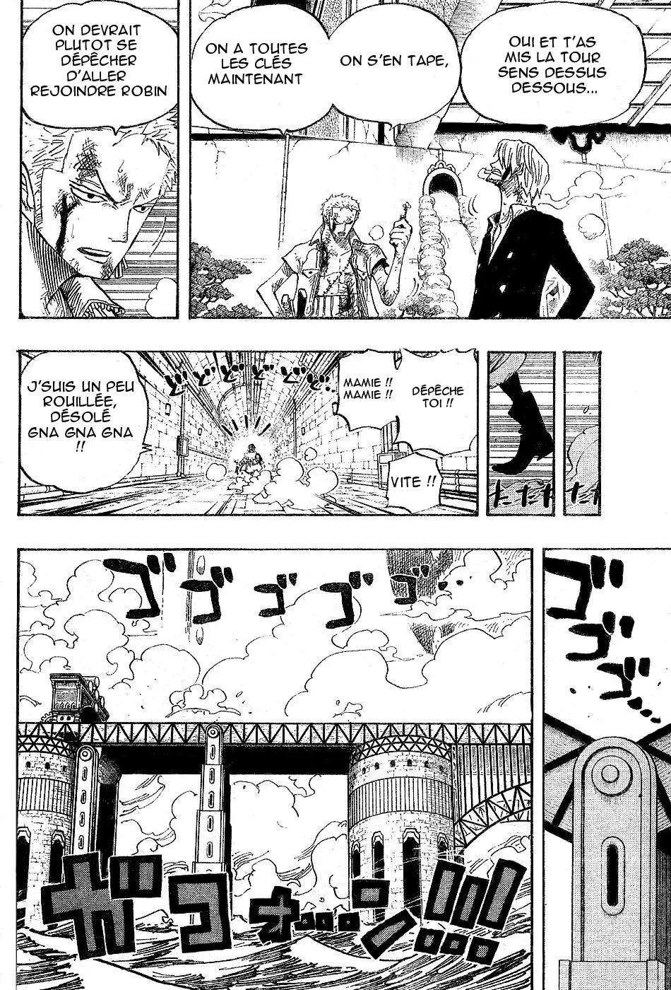 One Piece: Chapter chapitre-418 - Page 6
