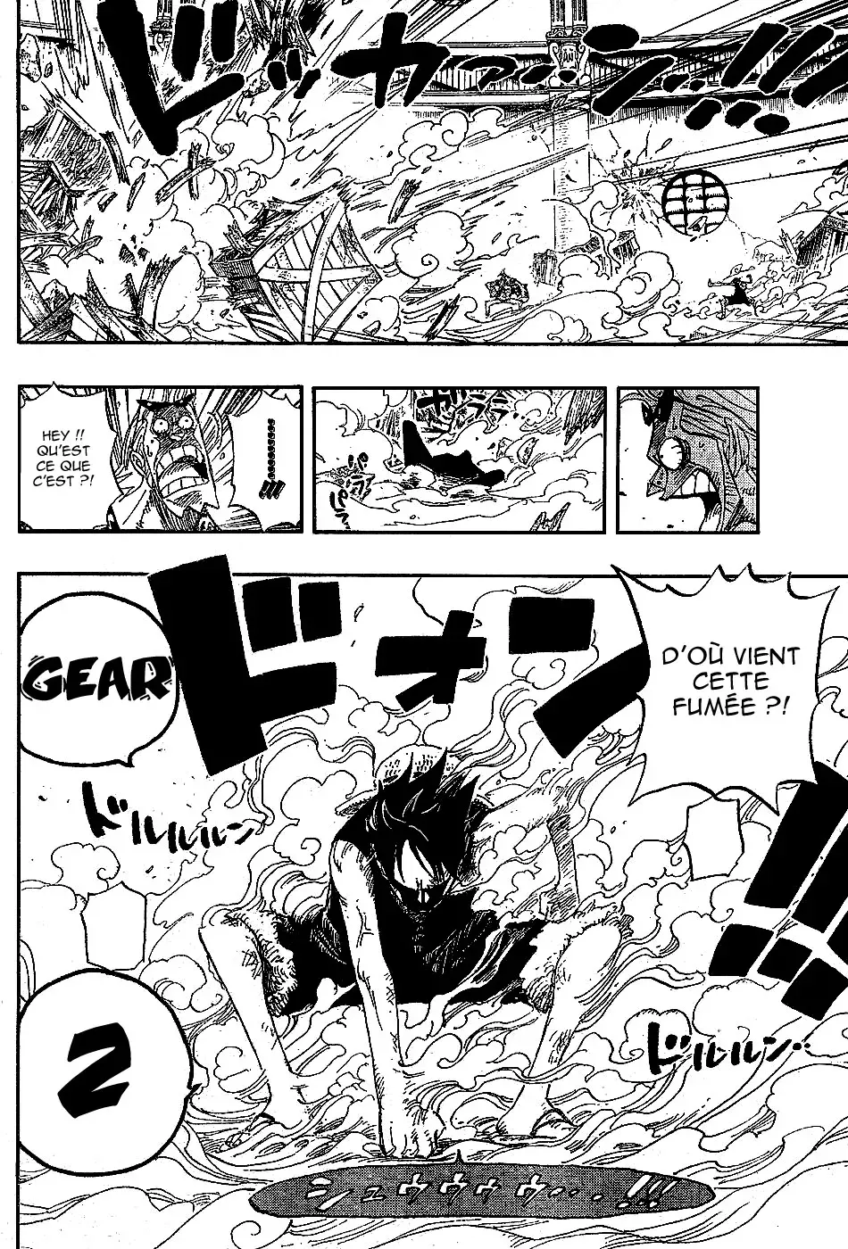 One Piece: Chapter chapitre-418 - Page 14