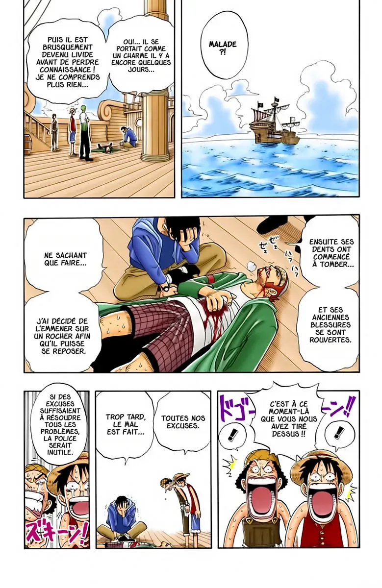 One Piece: Chapter chapitre-42 - Page 13