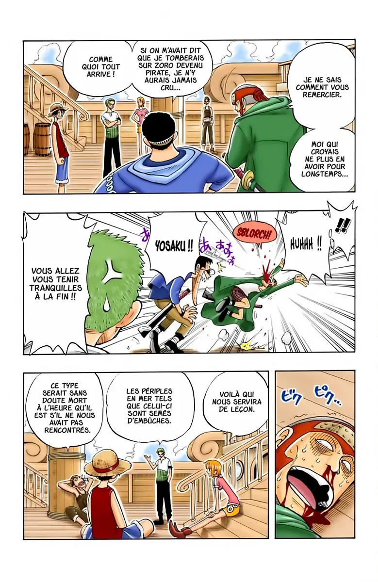 One Piece: Chapter chapitre-42 - Page 17