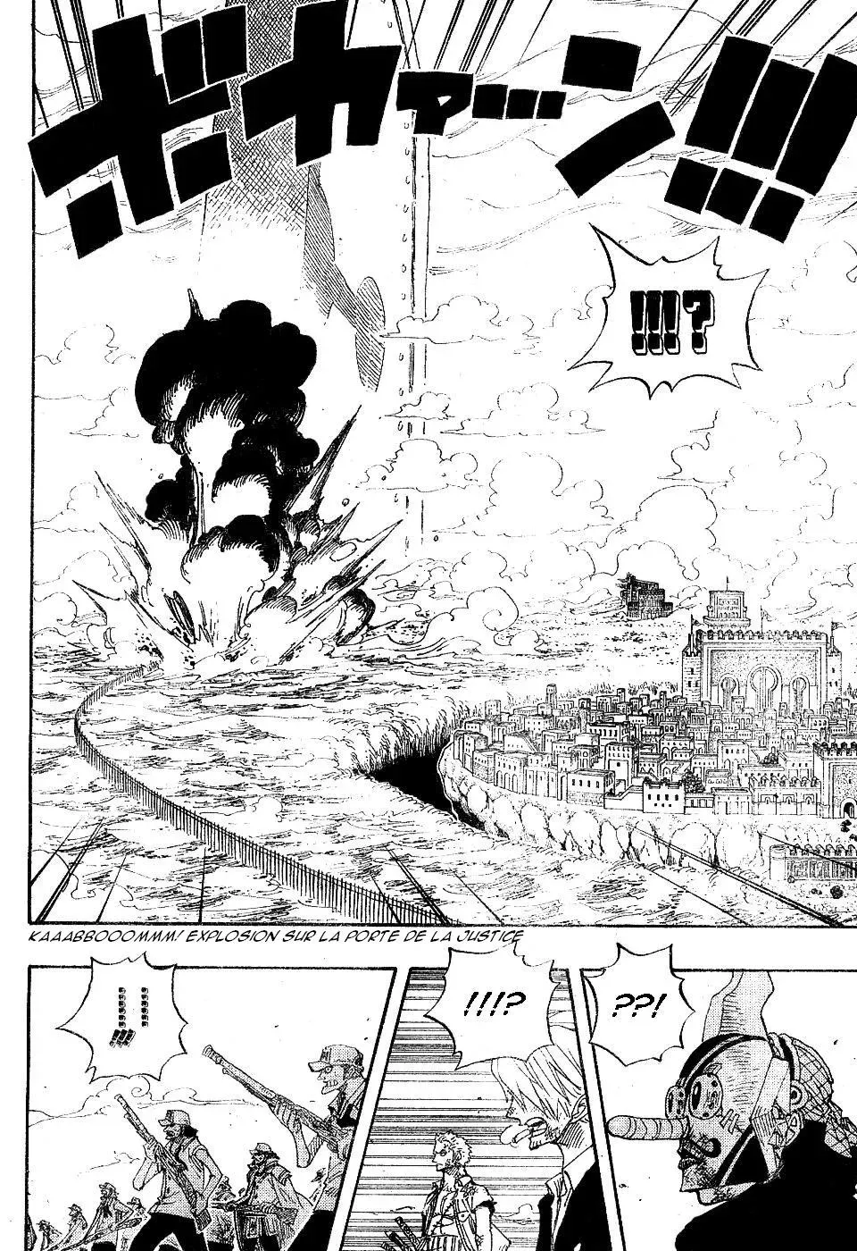 One Piece: Chapter chapitre-420 - Page 6