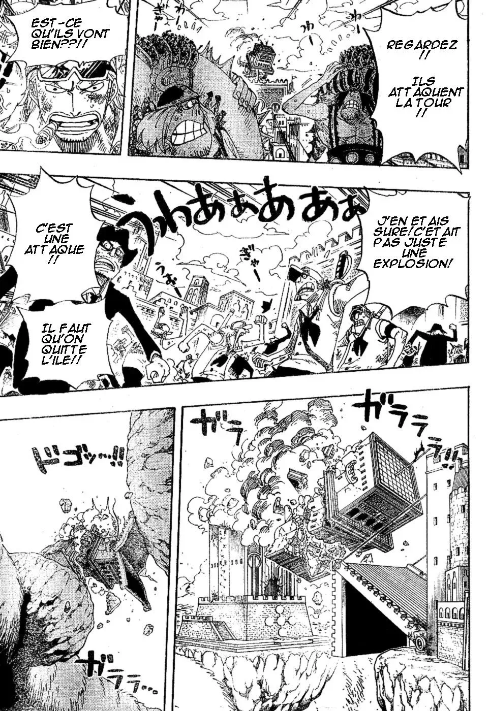 One Piece: Chapter chapitre-420 - Page 9