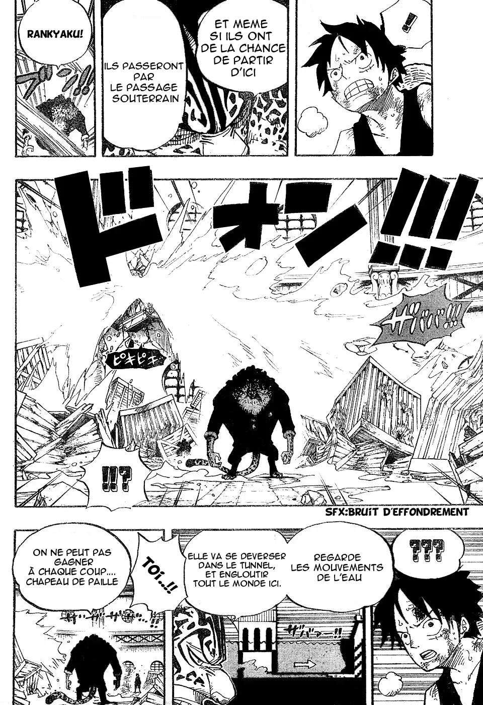 One Piece: Chapter chapitre-420 - Page 16