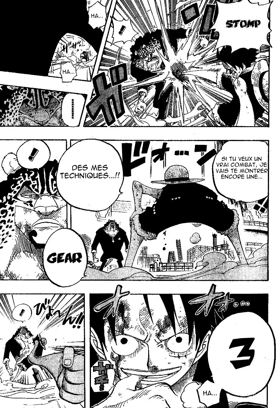 One Piece: Chapter chapitre-421 - Page 14