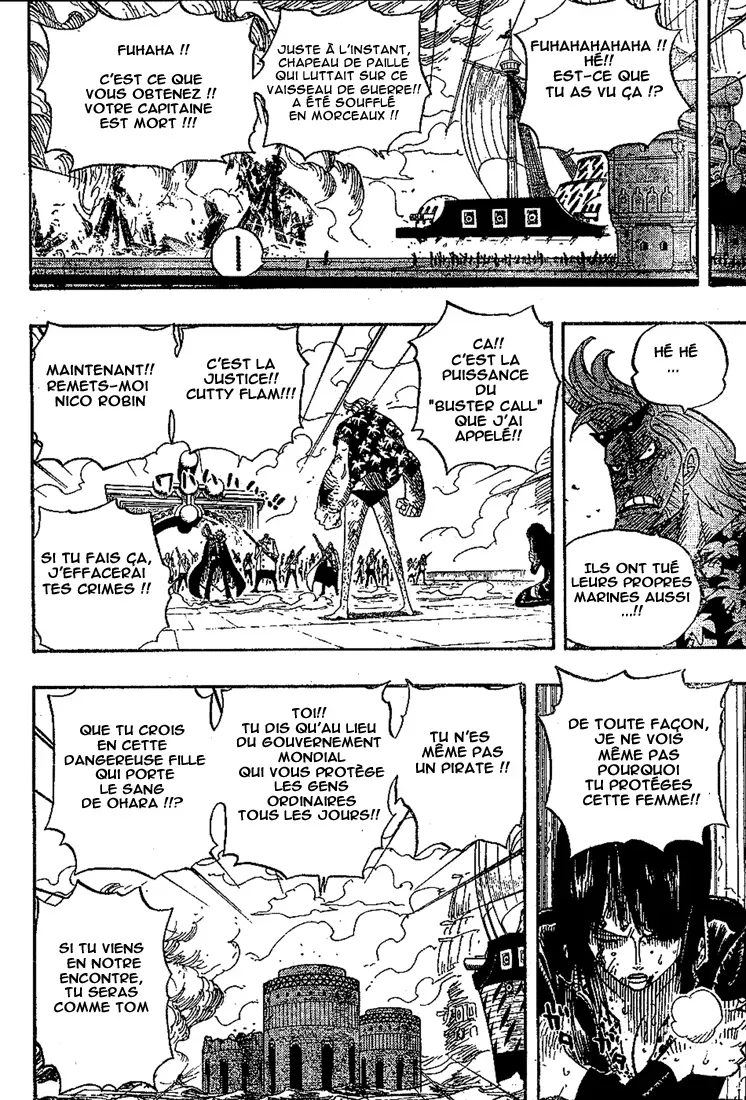 One Piece: Chapter chapitre-423 - Page 6