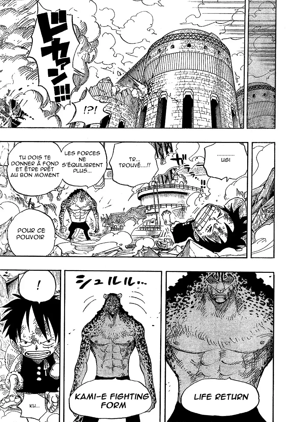 One Piece: Chapter chapitre-423 - Page 13