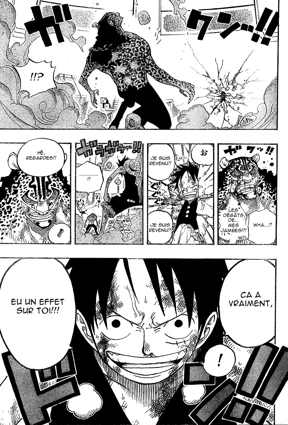 One Piece: Chapter chapitre-423 - Page 15