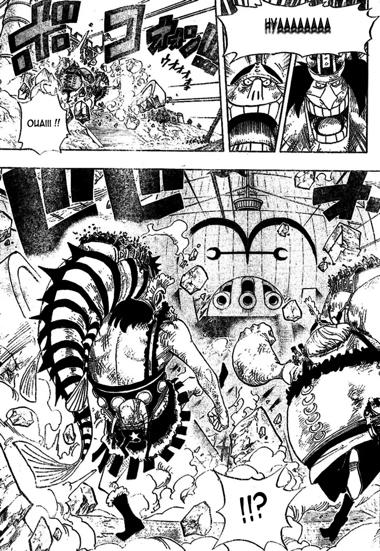 One Piece: Chapter chapitre-424 - Page 5
