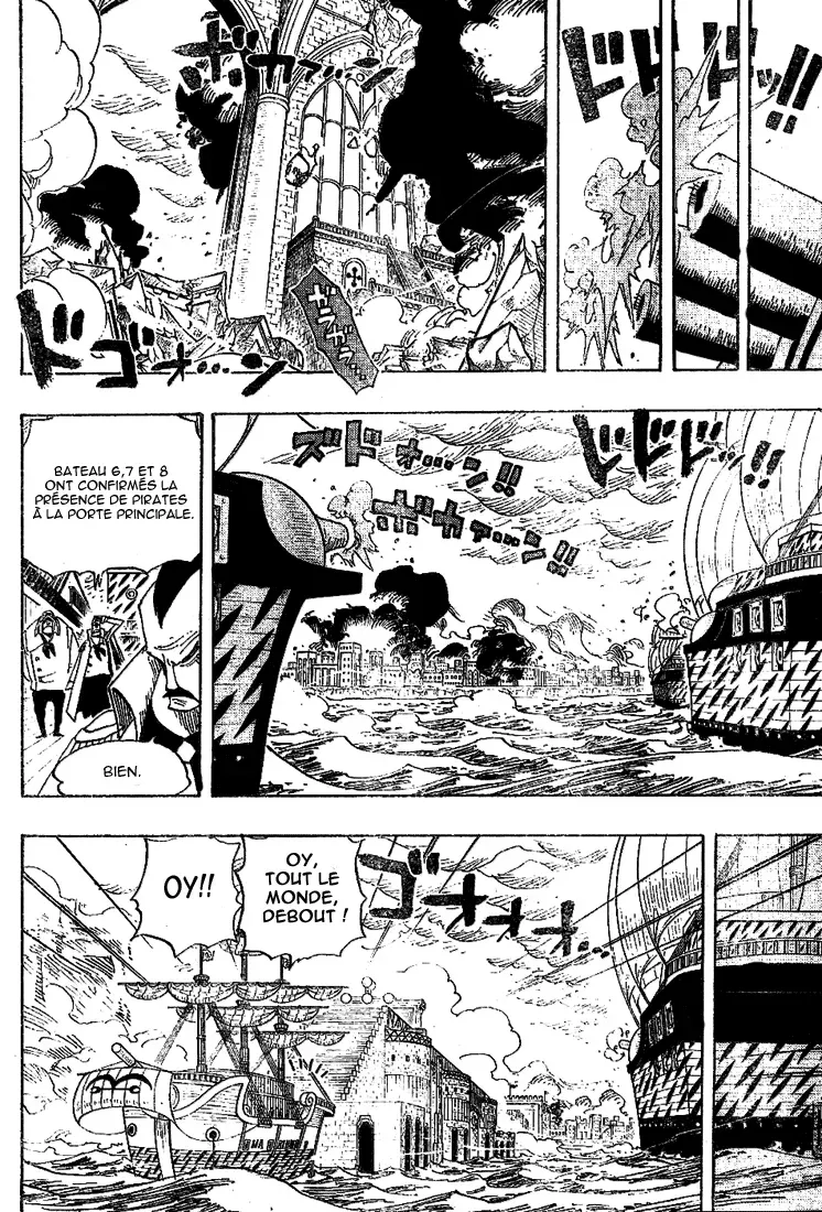 One Piece: Chapter chapitre-424 - Page 8