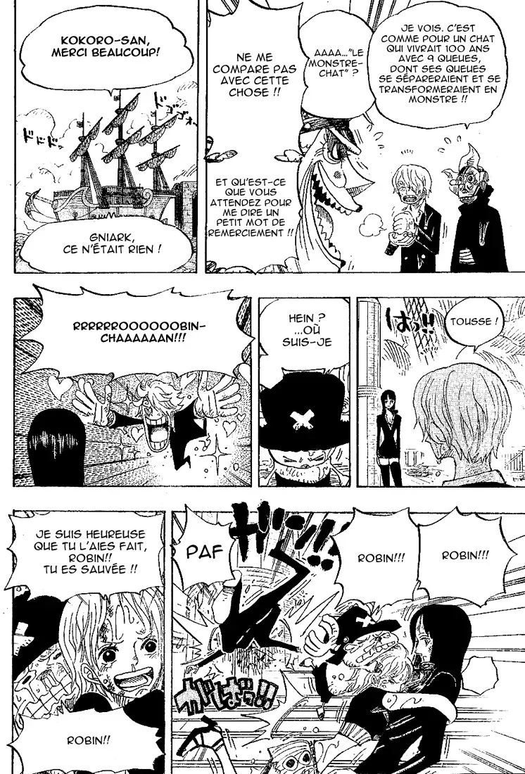 One Piece: Chapter chapitre-424 - Page 12