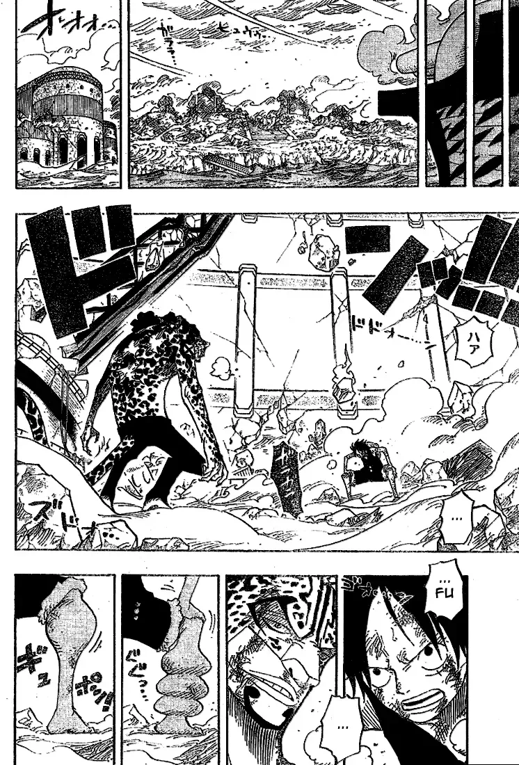 One Piece: Chapter chapitre-424 - Page 18