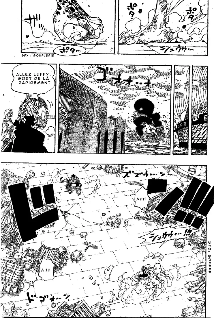 One Piece: Chapter chapitre-425 - Page 3