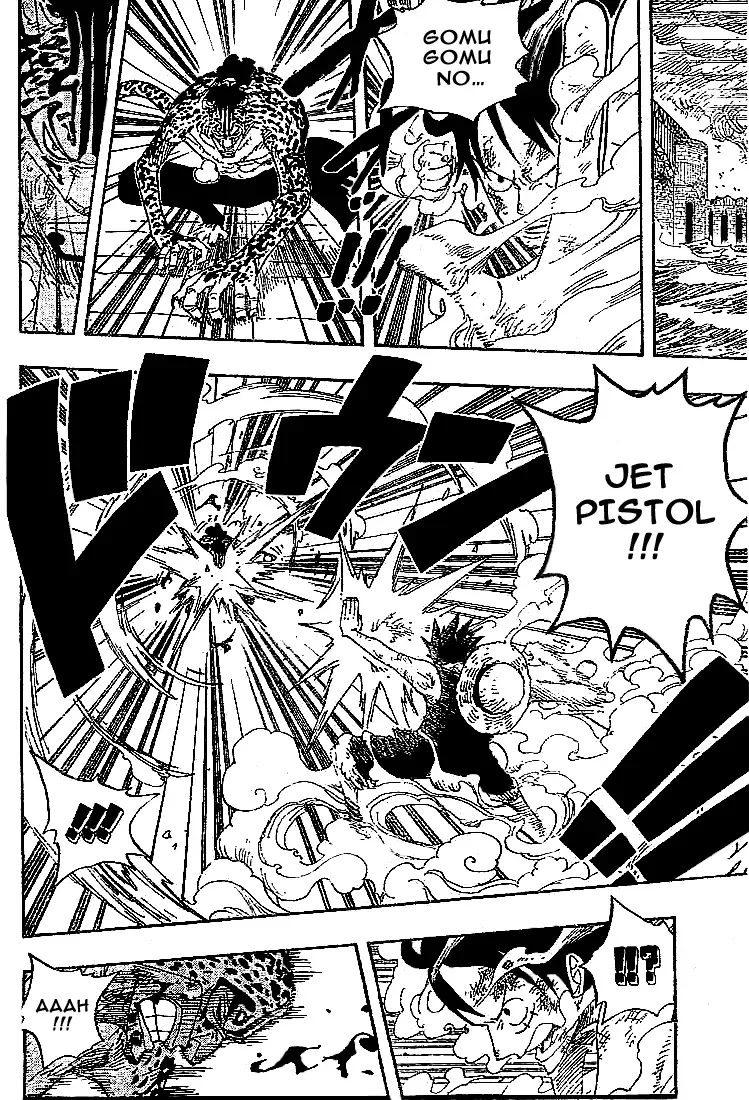One Piece: Chapter chapitre-425 - Page 9