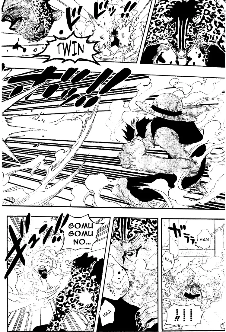 One Piece: Chapter chapitre-425 - Page 13