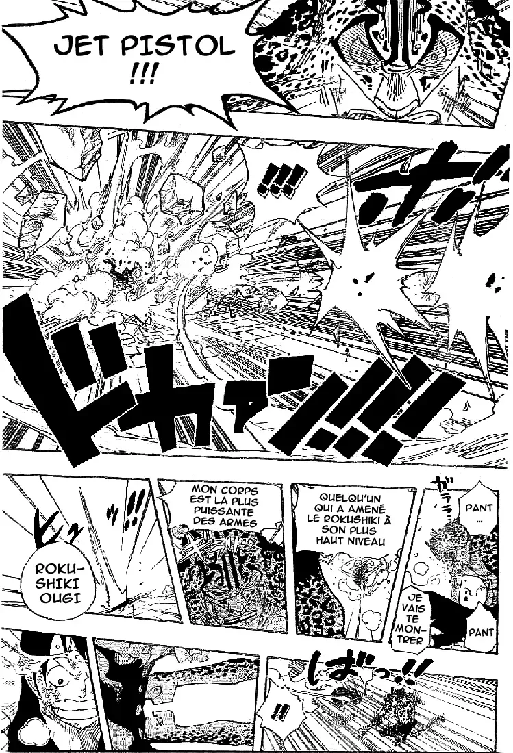 One Piece: Chapter chapitre-425 - Page 14