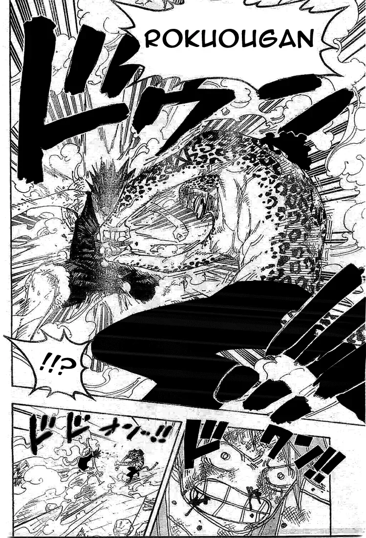 One Piece: Chapter chapitre-425 - Page 15
