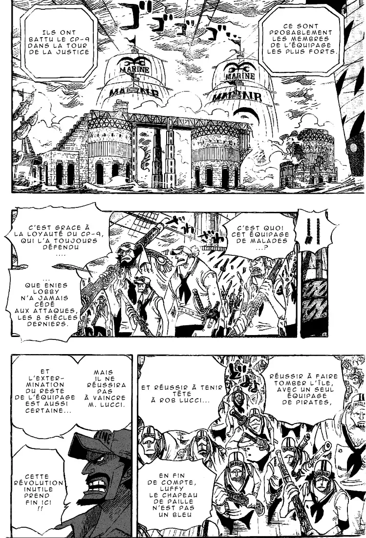One Piece: Chapter chapitre-426 - Page 4