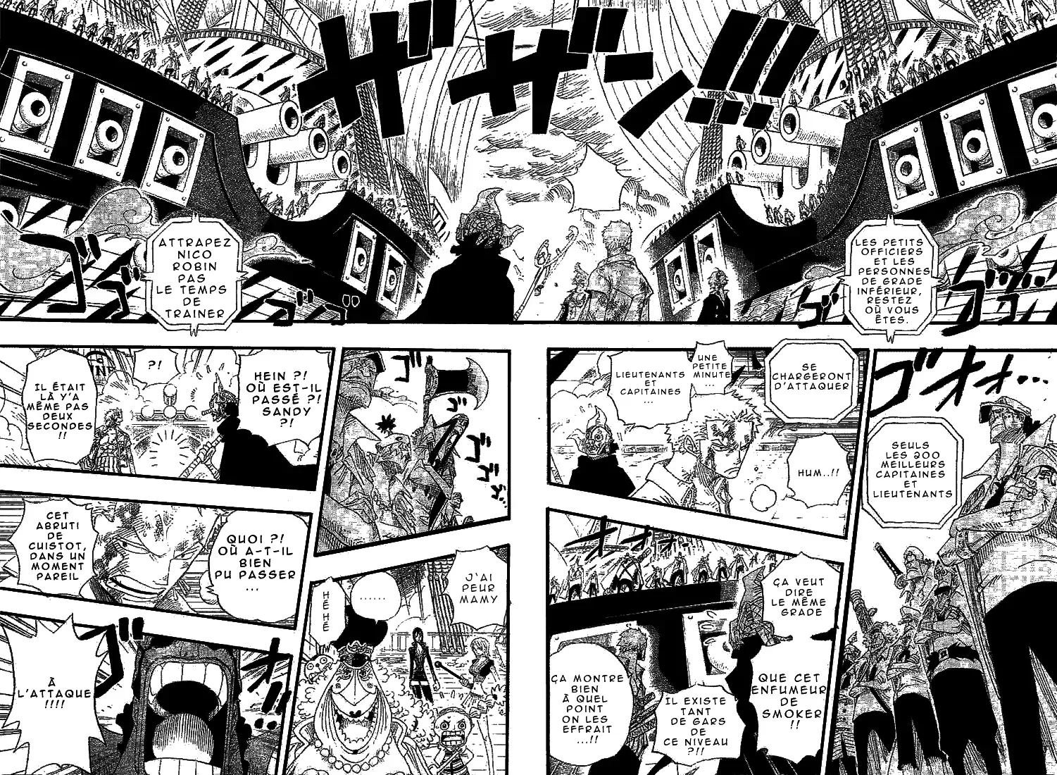 One Piece: Chapter chapitre-426 - Page 8