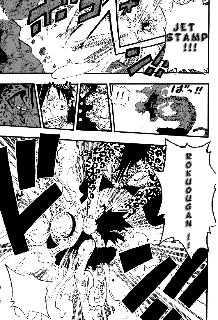 One Piece: Chapter chapitre-426 - Page 14