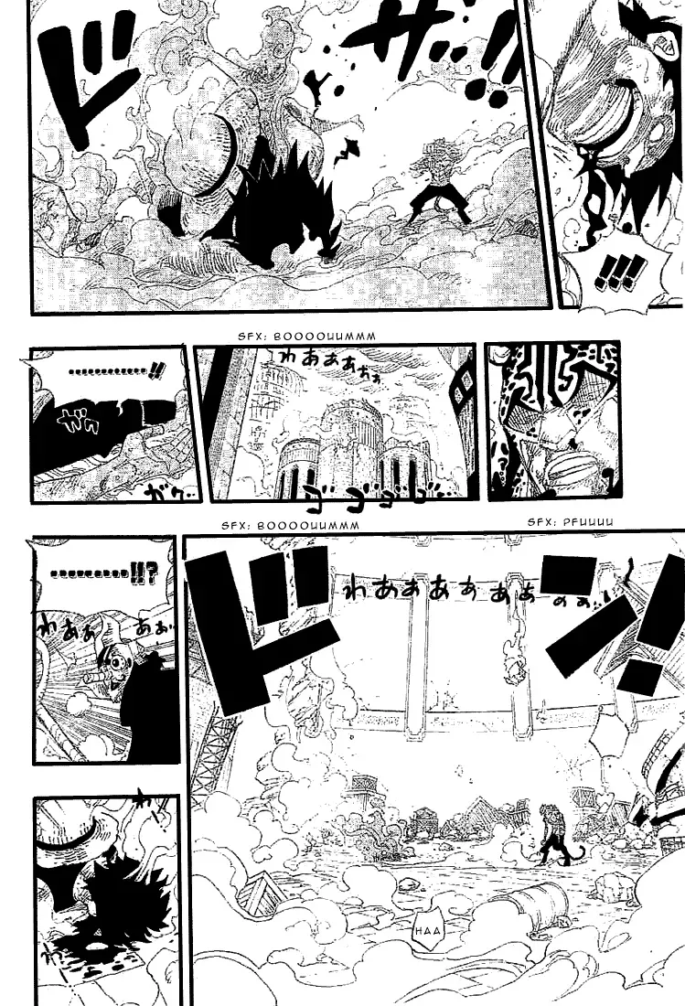 One Piece: Chapter chapitre-426 - Page 15