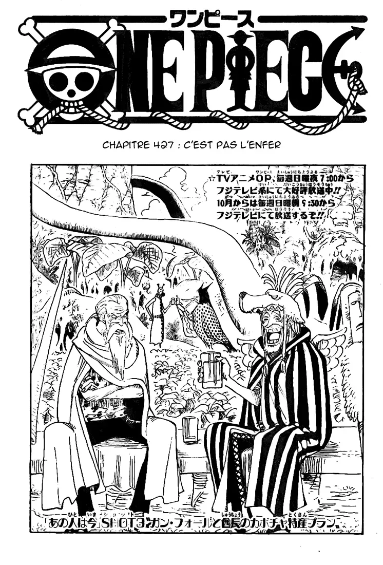 One Piece: Chapter chapitre-427 - Page 1