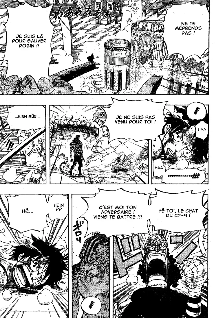 One Piece: Chapter chapitre-427 - Page 5