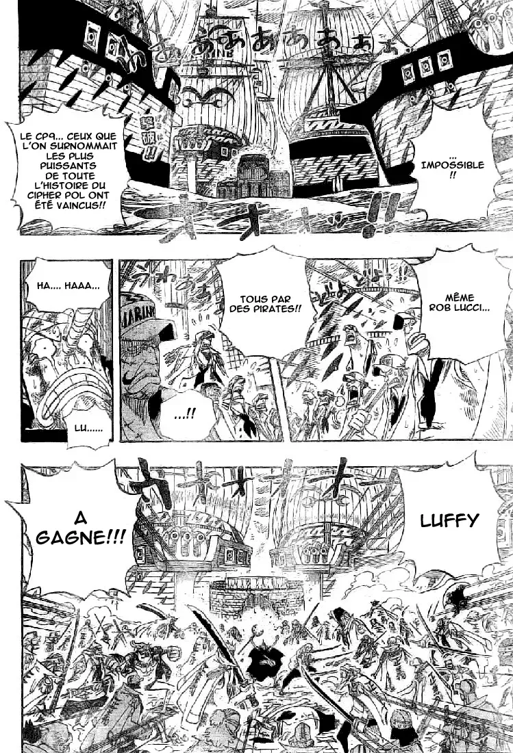 One Piece: Chapter chapitre-428 - Page 2