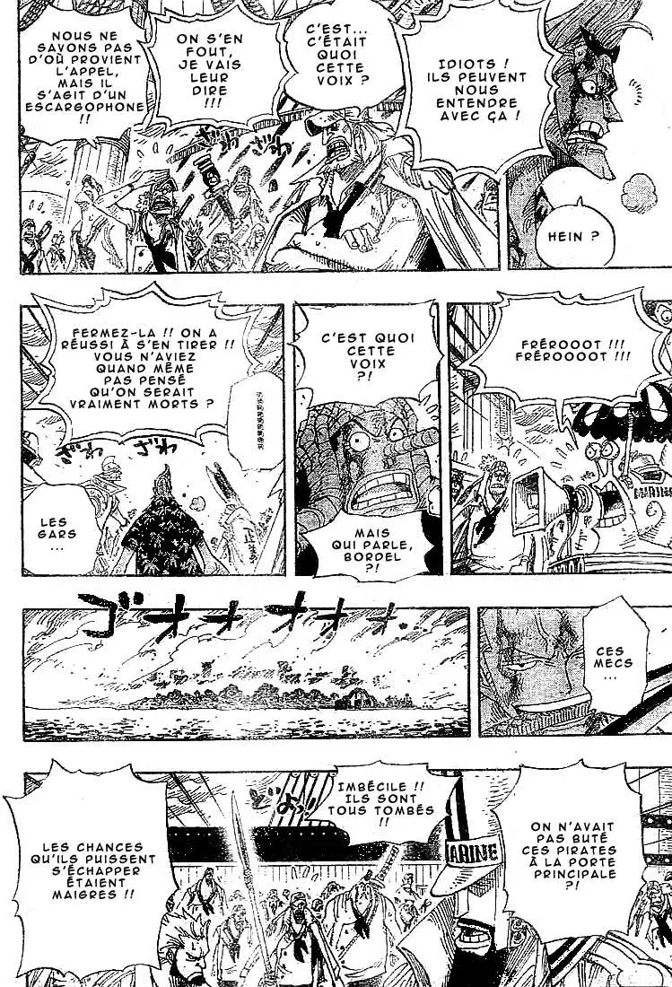 One Piece: Chapter chapitre-428 - Page 4