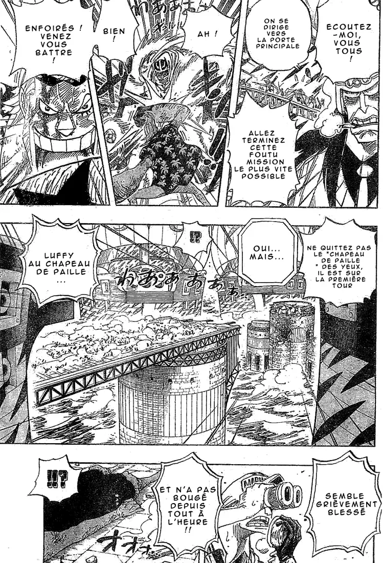 One Piece: Chapter chapitre-428 - Page 7