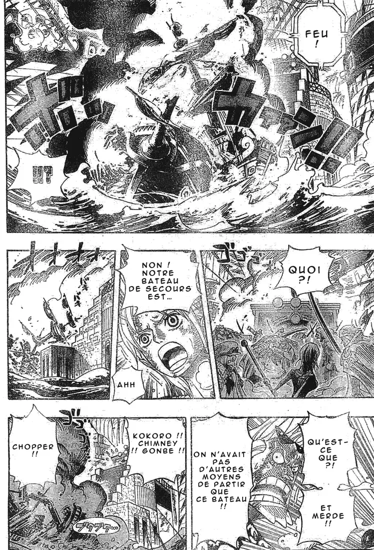One Piece: Chapter chapitre-428 - Page 10