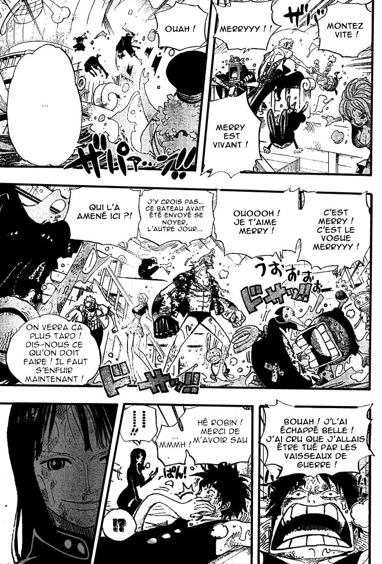 One Piece: Chapter chapitre-429 - Page 3