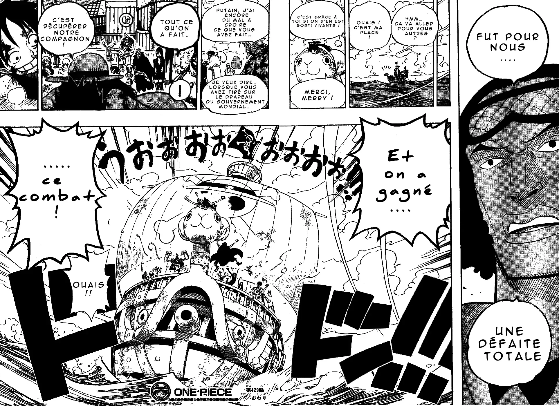 One Piece: Chapter chapitre-429 - Page 16