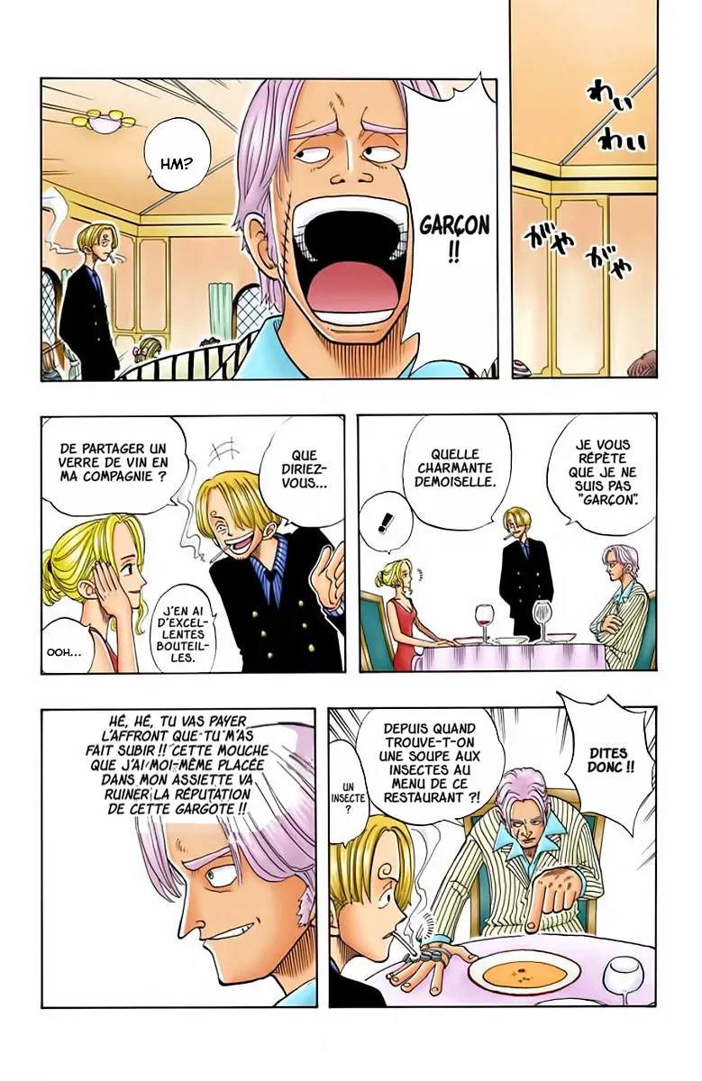 One Piece: Chapter chapitre-43 - Page 16