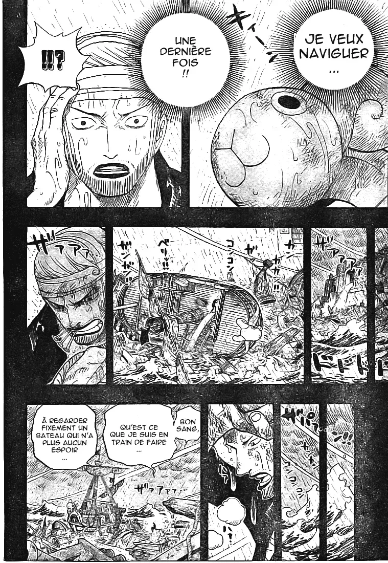 One Piece: Chapter chapitre-430 - Page 8
