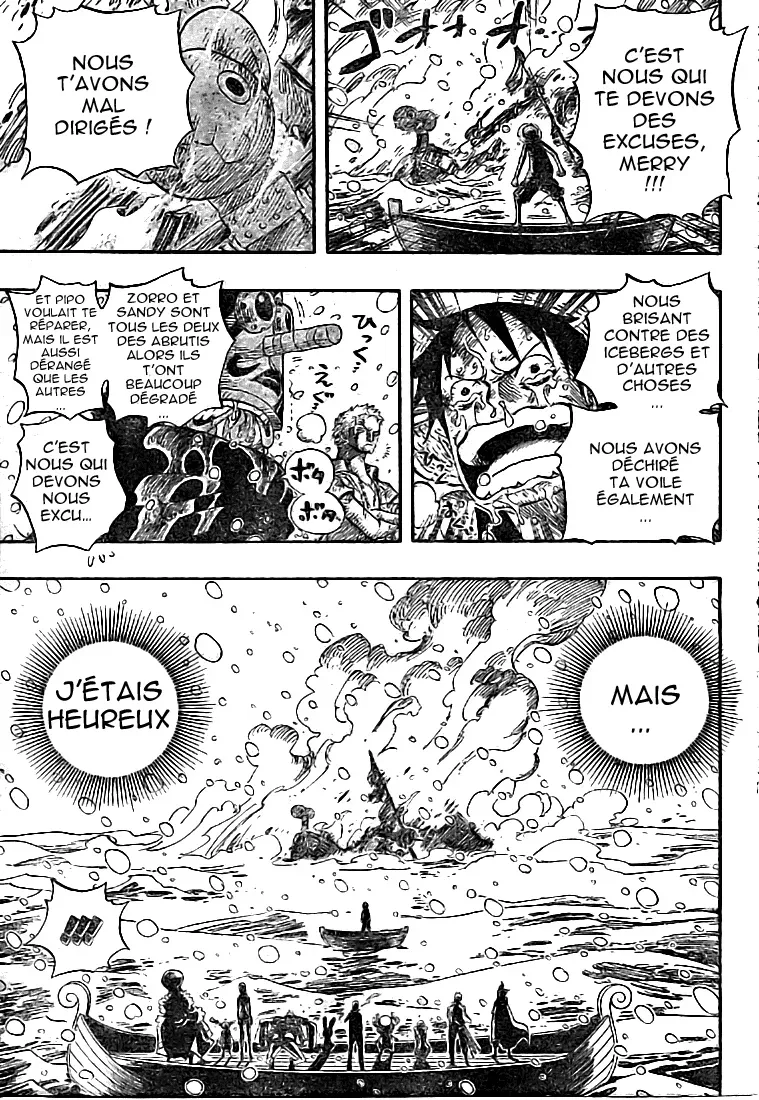 One Piece: Chapter chapitre-430 - Page 17