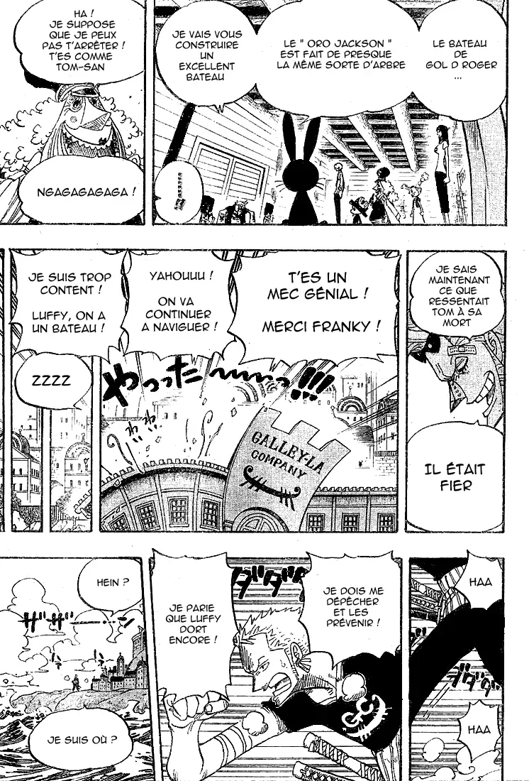 One Piece: Chapter chapitre-431 - Page 13