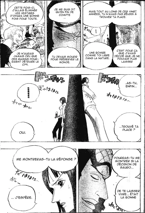 One Piece: Chapter chapitre-433 - Page 16
