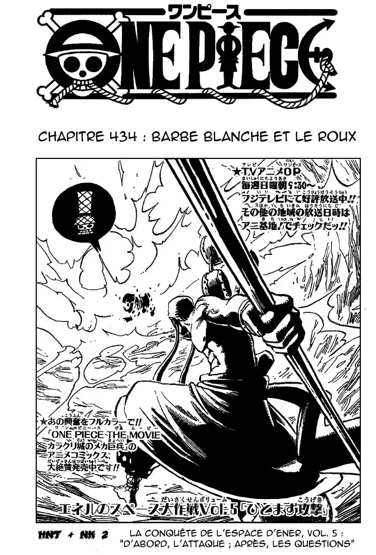 One Piece: Chapter chapitre-434 - Page 1
