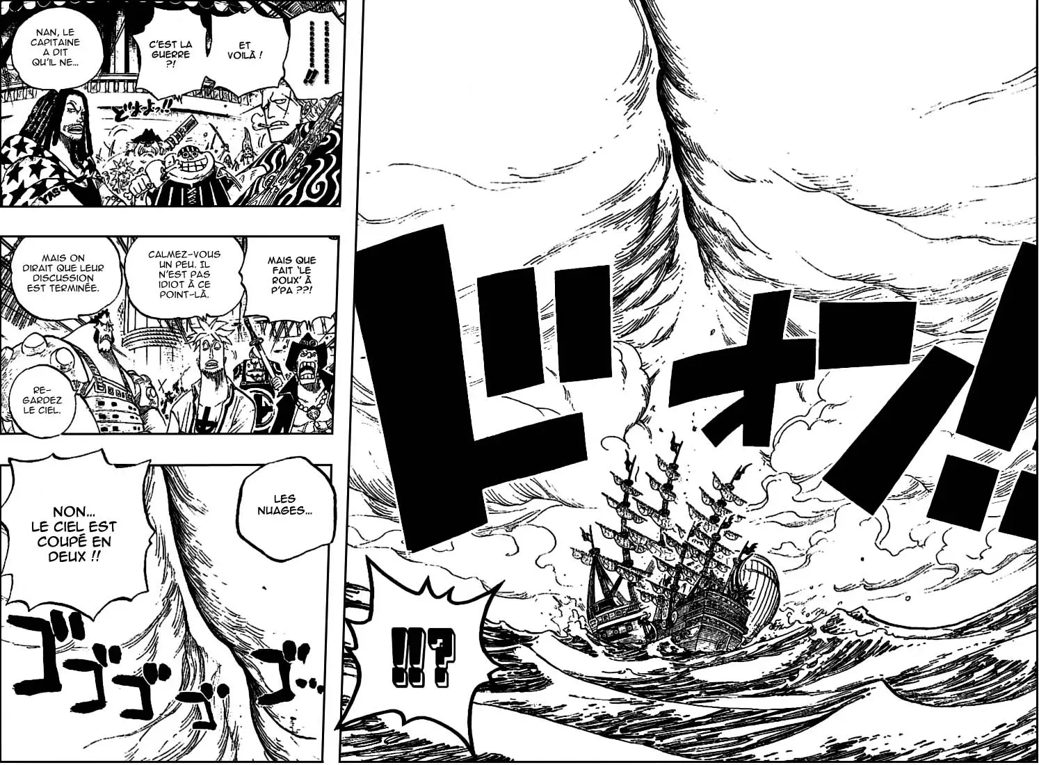 One Piece: Chapter chapitre-434 - Page 15