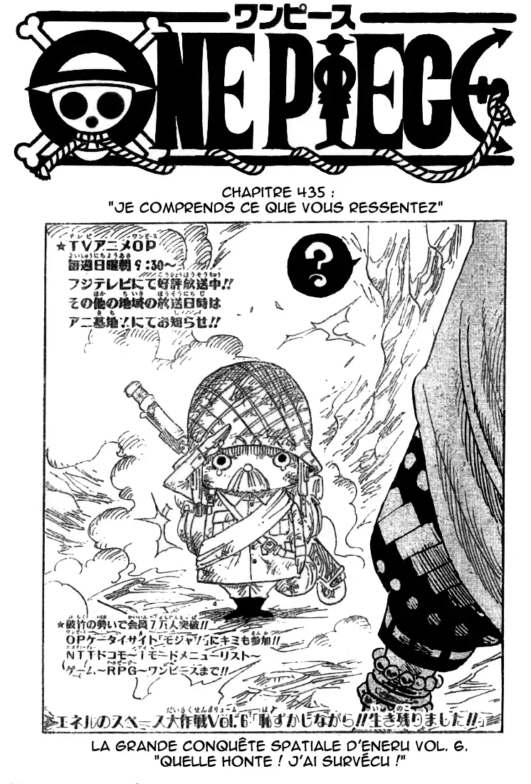 One Piece: Chapter chapitre-435 - Page 1