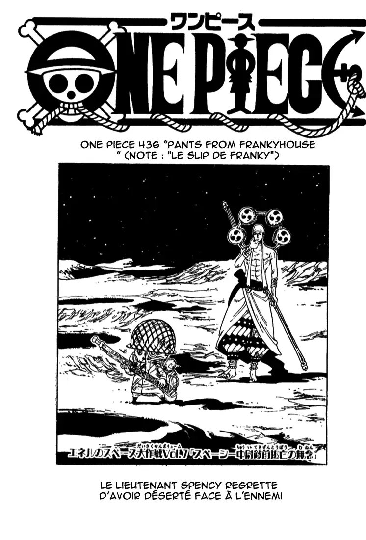 One Piece: Chapter chapitre-436 - Page 1