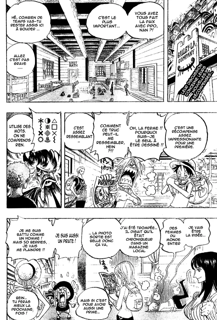One Piece: Chapter chapitre-436 - Page 2