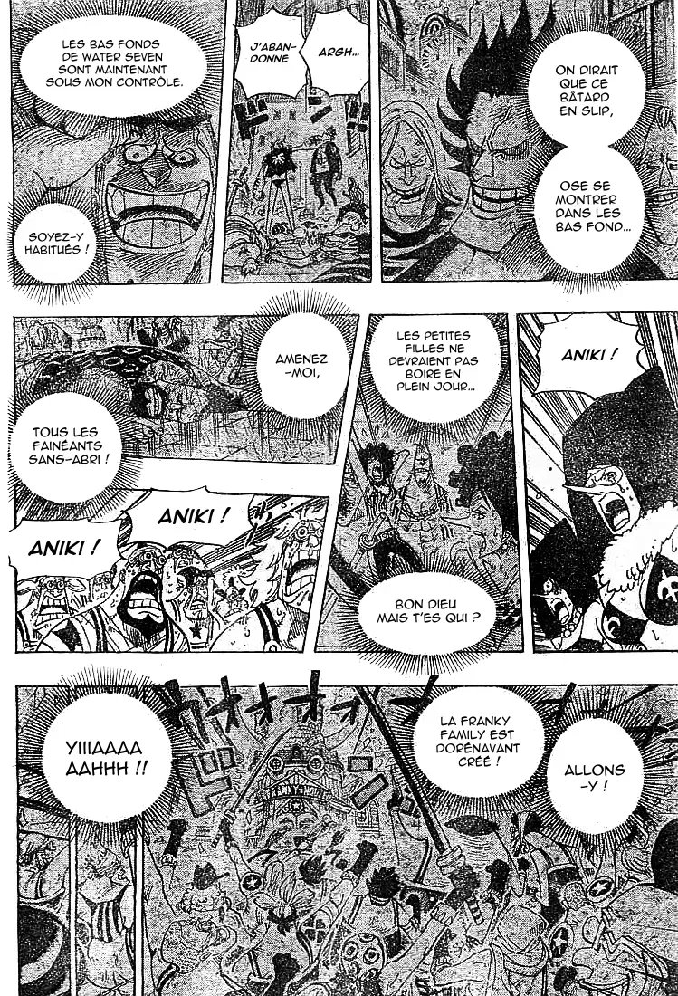 One Piece: Chapter chapitre-437 - Page 14