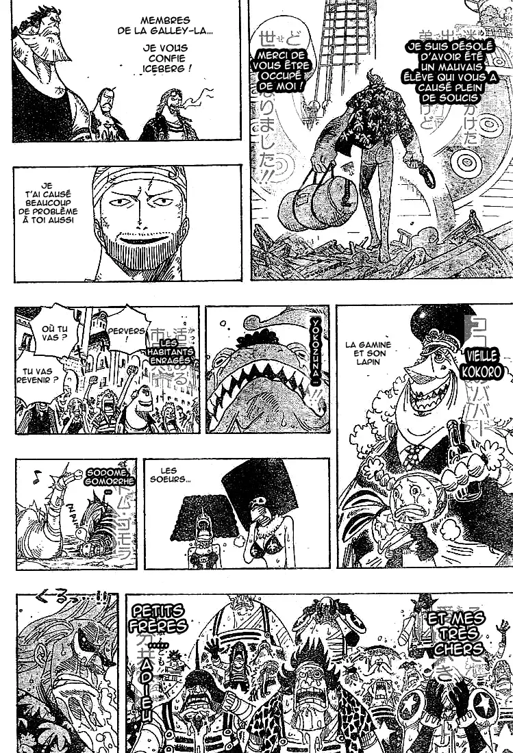 One Piece: Chapter chapitre-437 - Page 18